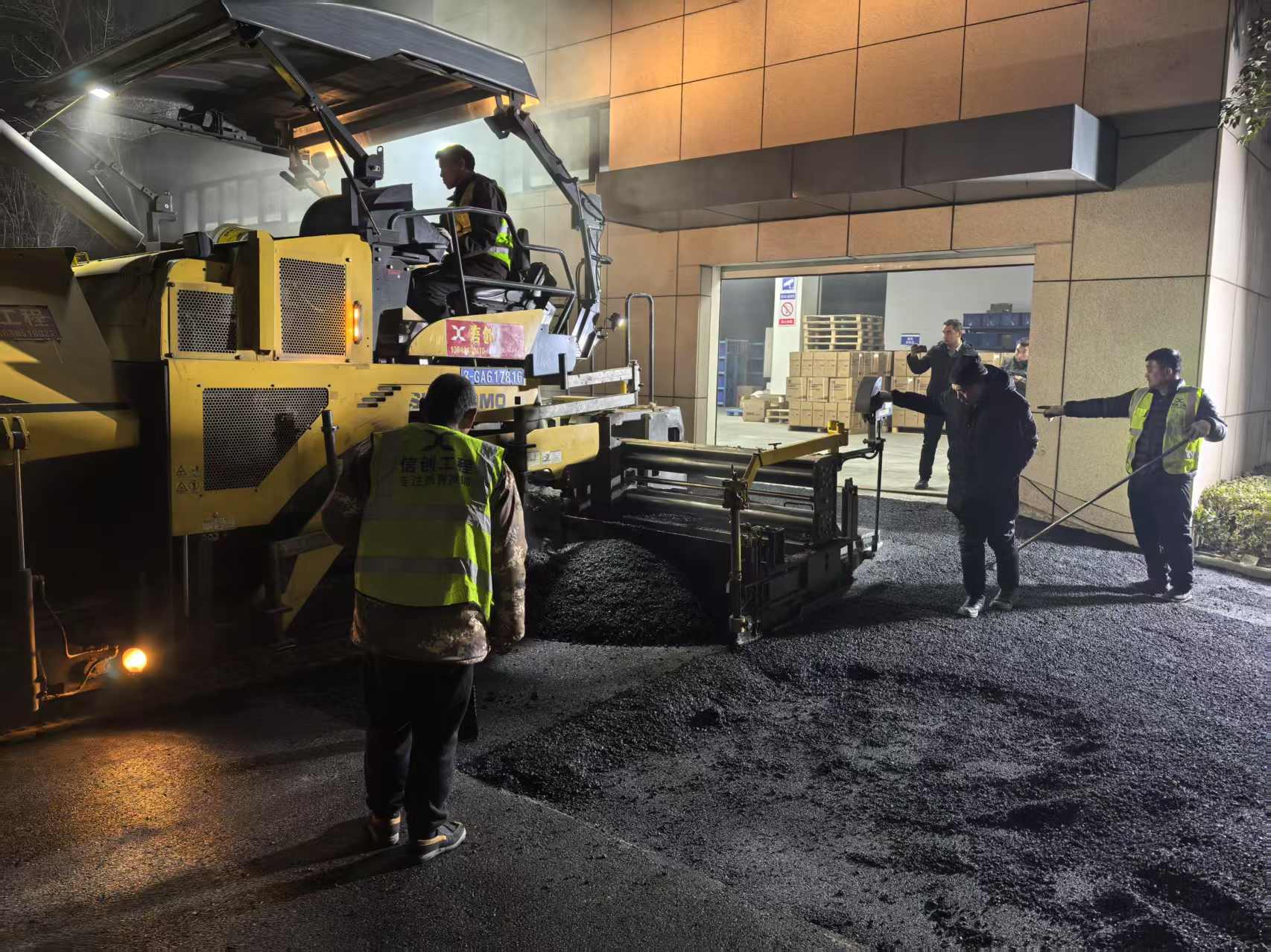 1740556562171806.jpg 微信圖片_20250211165402.jpg