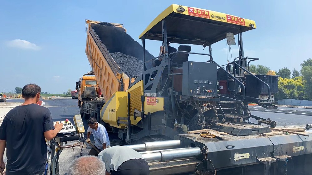 暢行之路，從優(yōu)質(zhì)瀝青路面開始