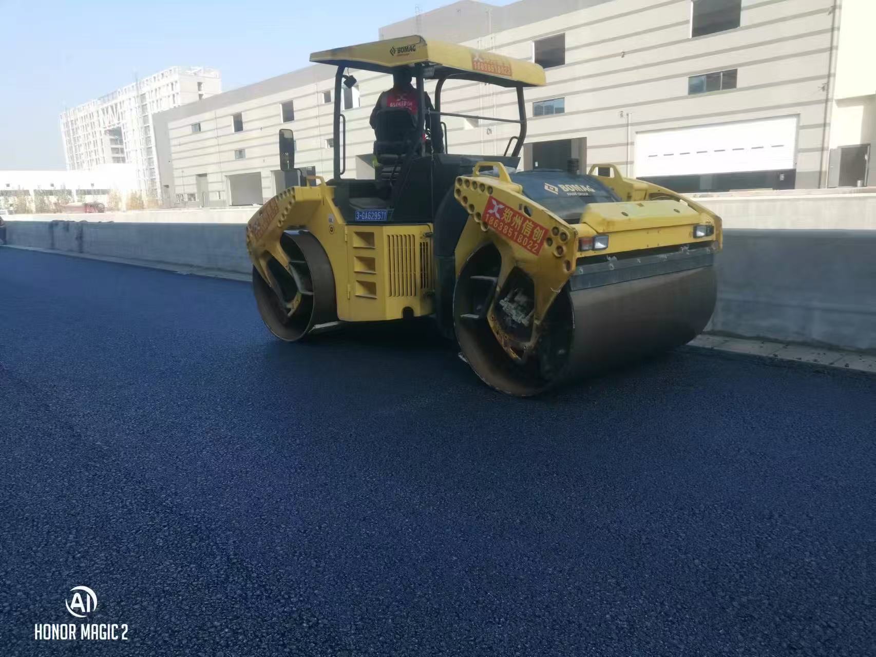 1750407201195329.jpg 微信圖片_20250424101114.jpg